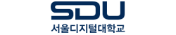 서울디지털대학교