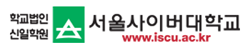 ソウルサイバー大学校