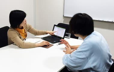 プレミアム説明会1