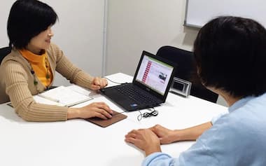 プレミアム説明会3