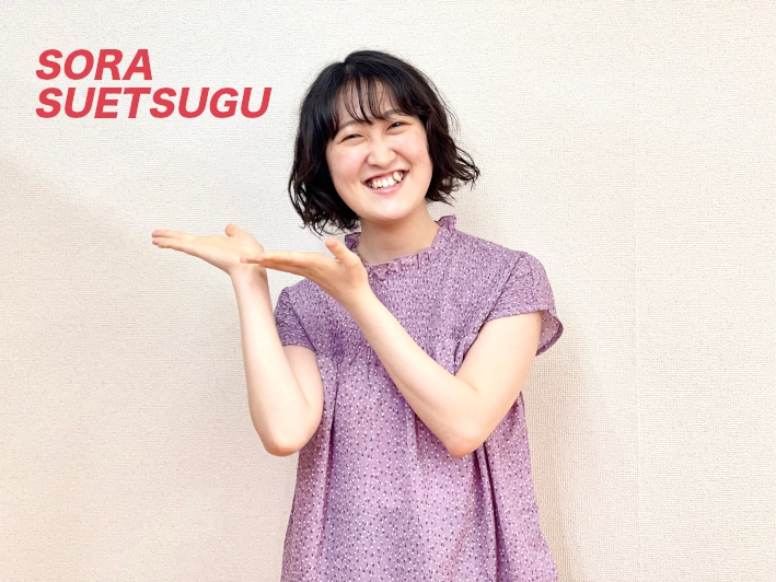 aah! education ソウル支社主任スタッフ