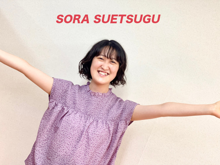 aah! education ソウル支社主任スタッフ