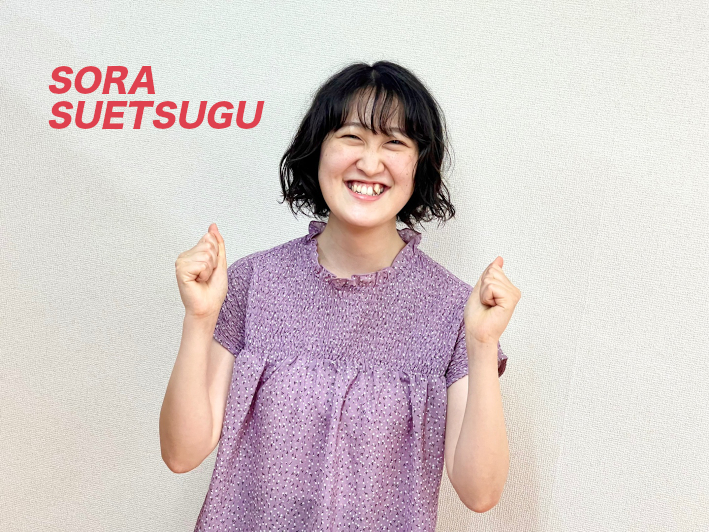 aah! education ソウル支社主任スタッフ