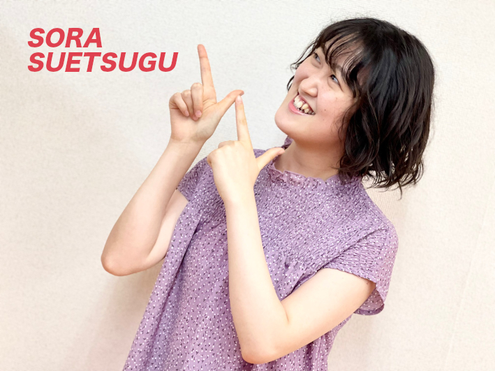 aah! education ソウル支社主任スタッフ