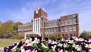 国立全南大学(光州)
