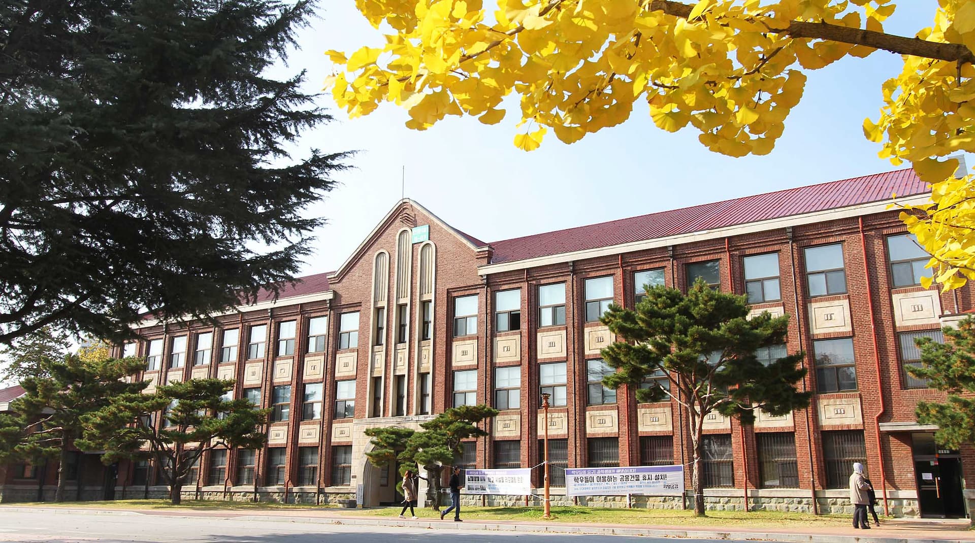 国立全南大学校校舎6