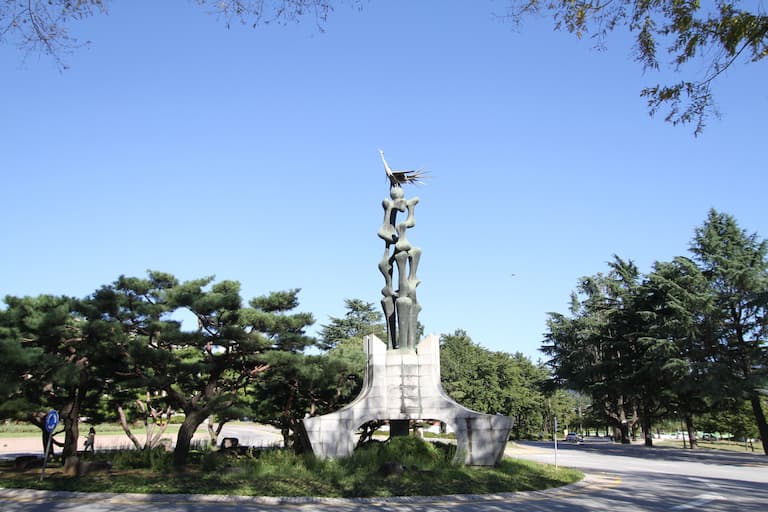 全南大学3