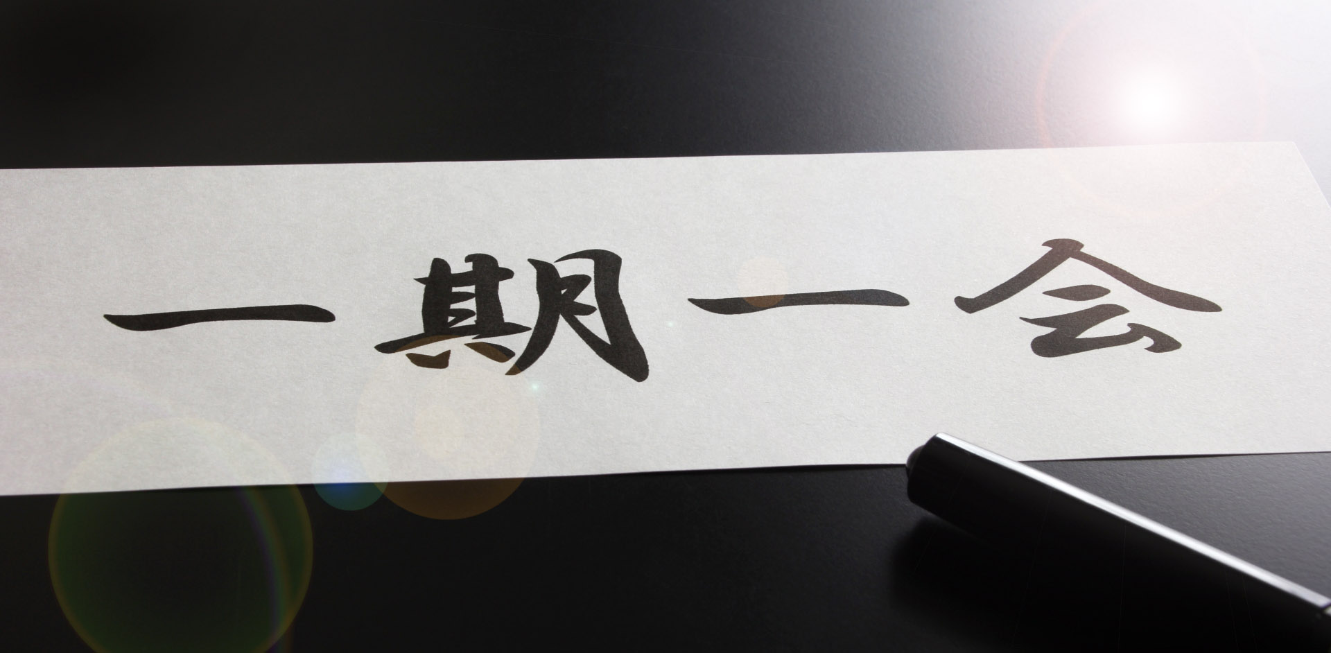 外国語学習に役立つ日本語トレーニング講座