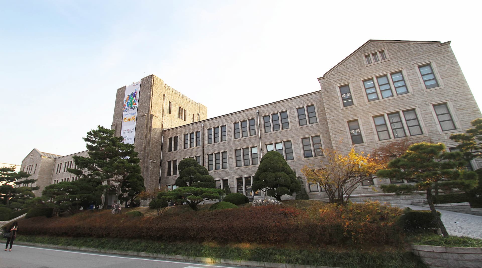 東国大学校校舎4