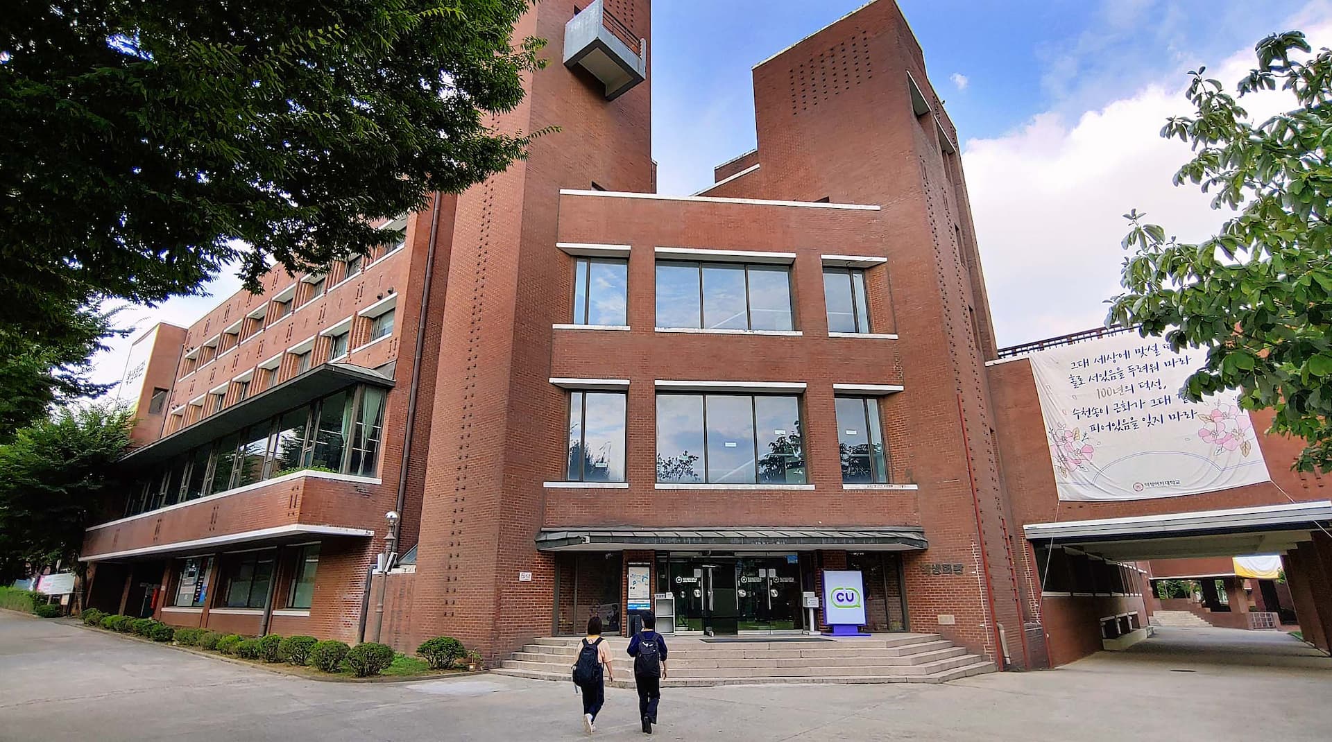徳成女子大学校校舎3