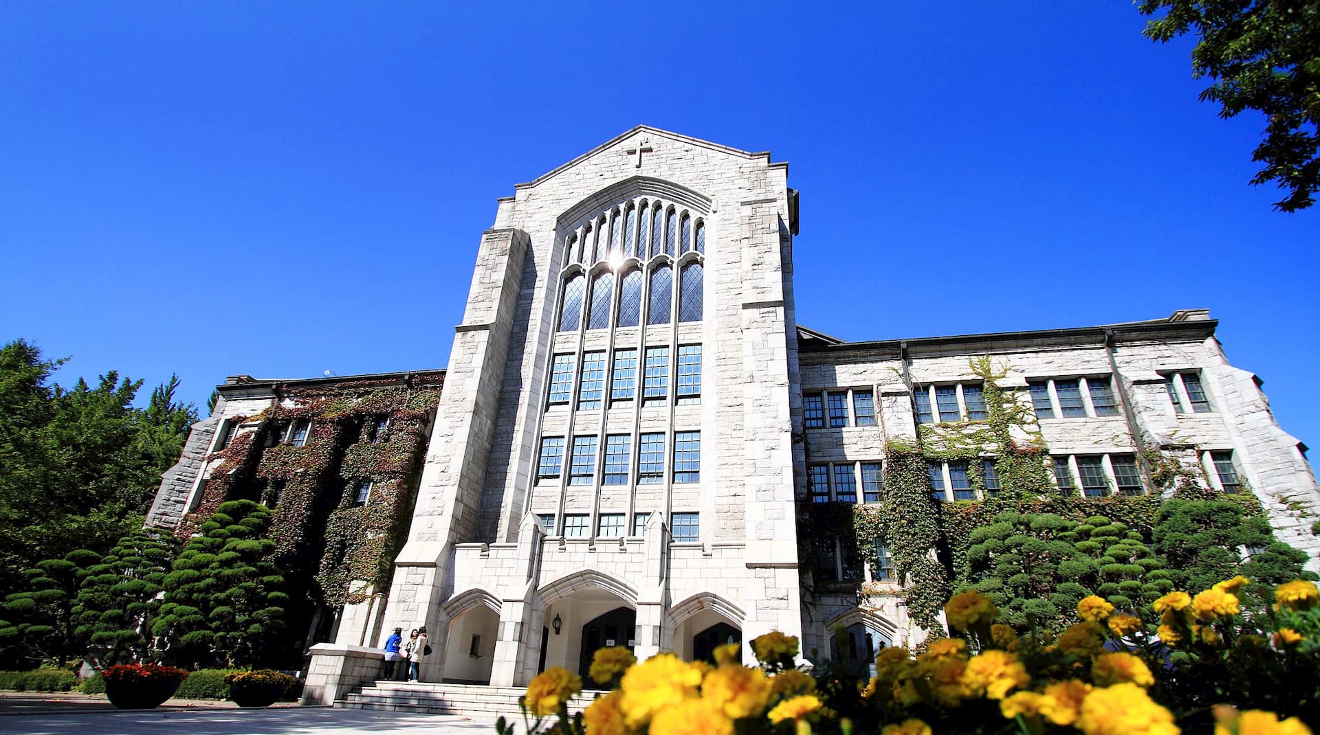 梨花女子大学校校舎1