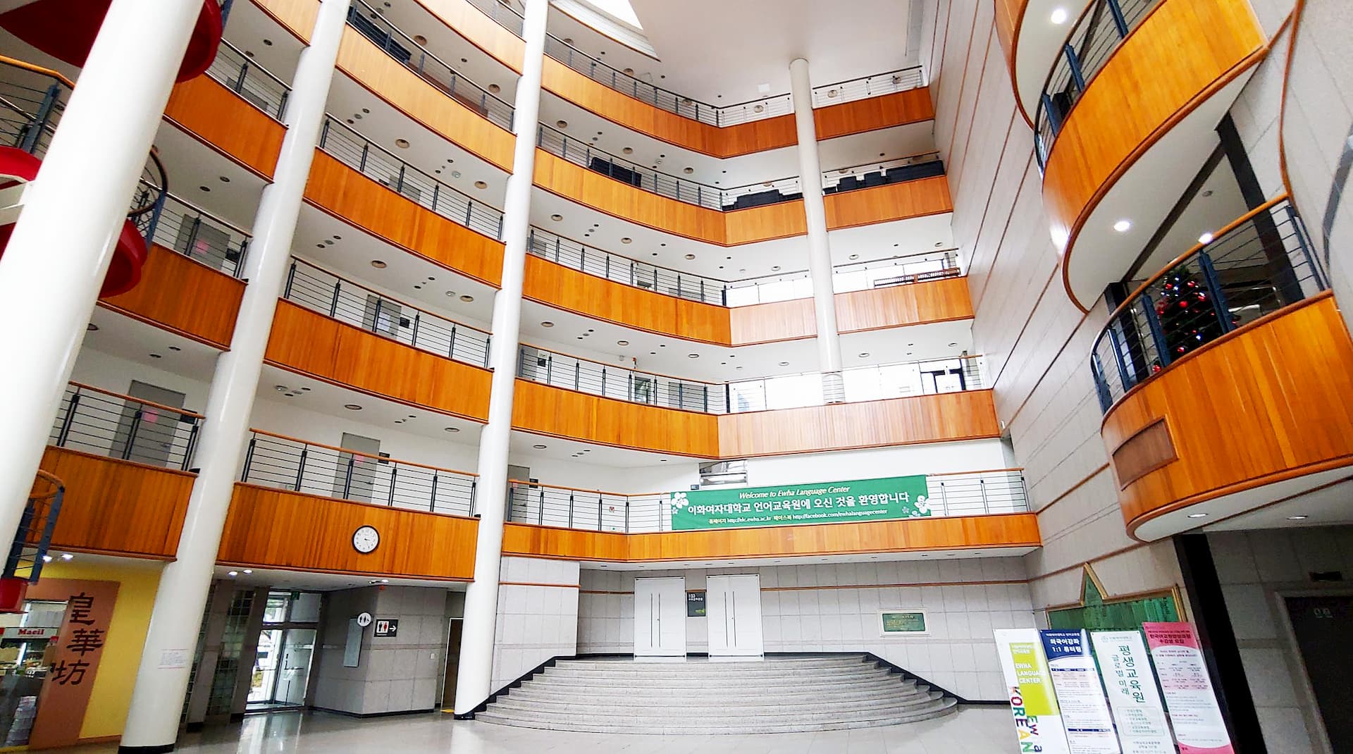 梨花女子大学校校舎2