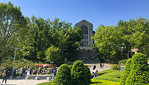 梨花女子大学校語学堂