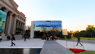 韓国外国語大学校