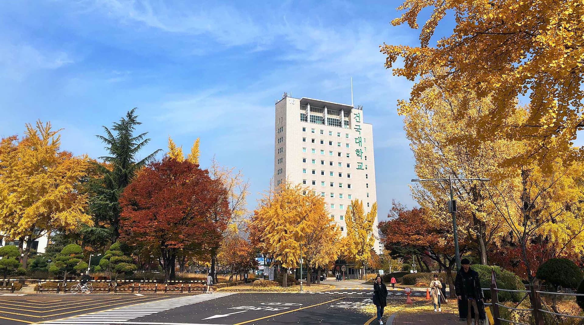 建国大学校校舎1