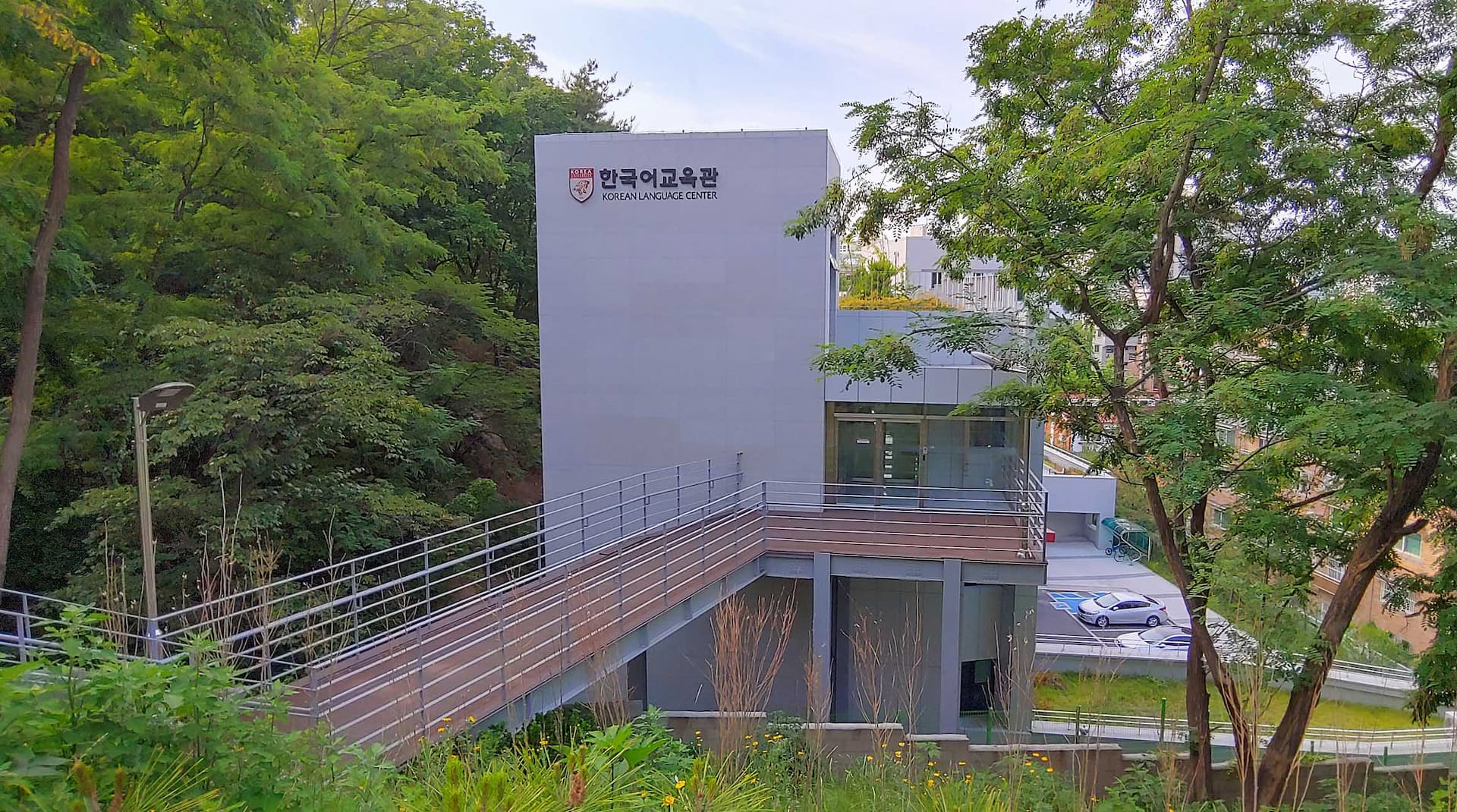 高麗大学校校舎2