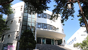 慶熙大学校