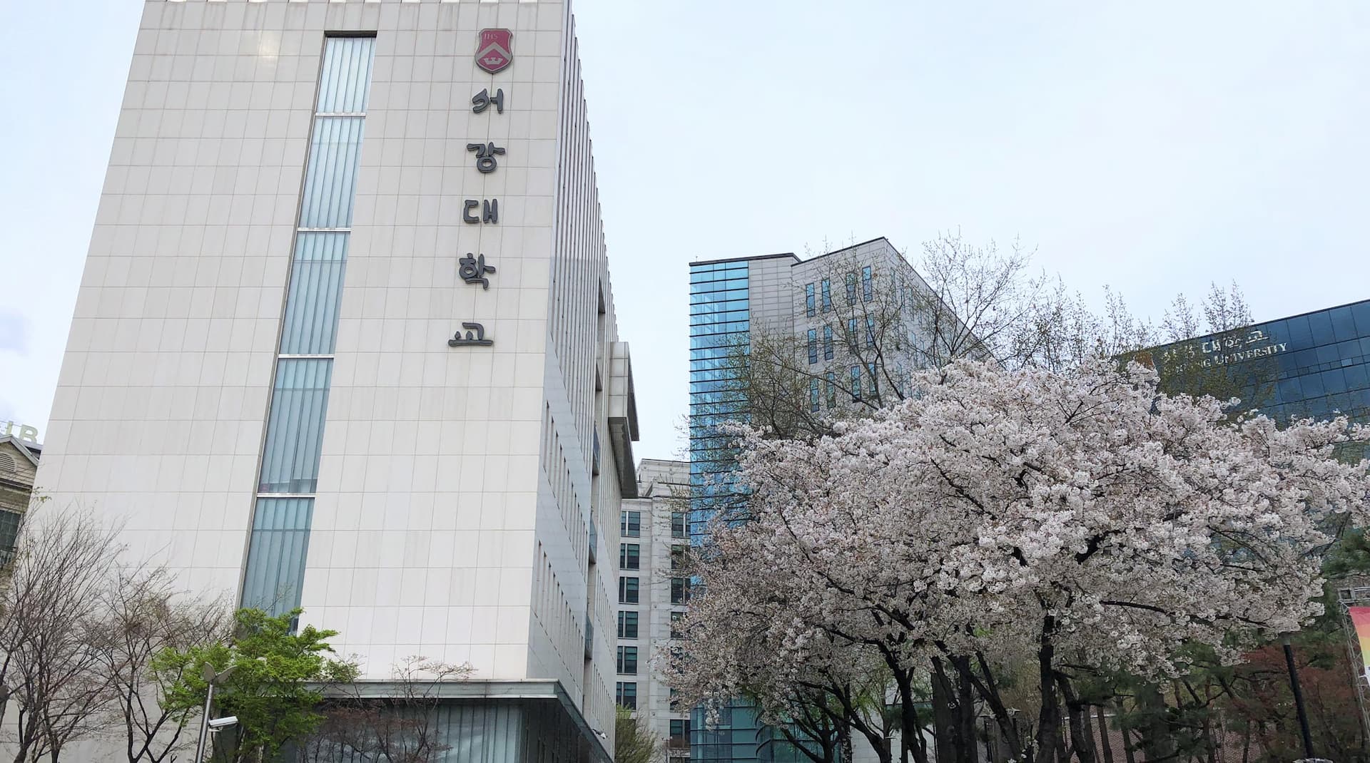 西江大学校校舎1