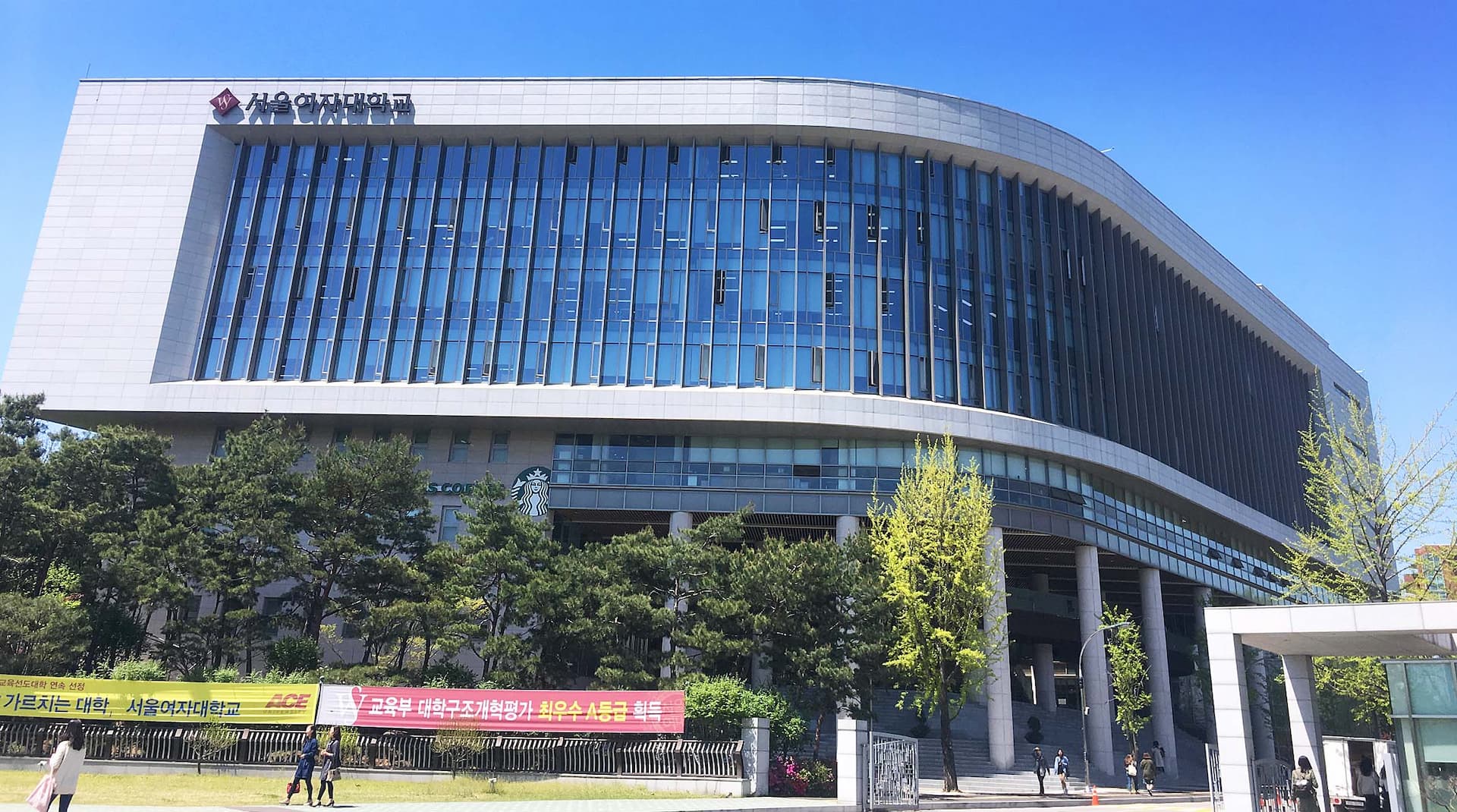 ソウル女子大学校校舎1