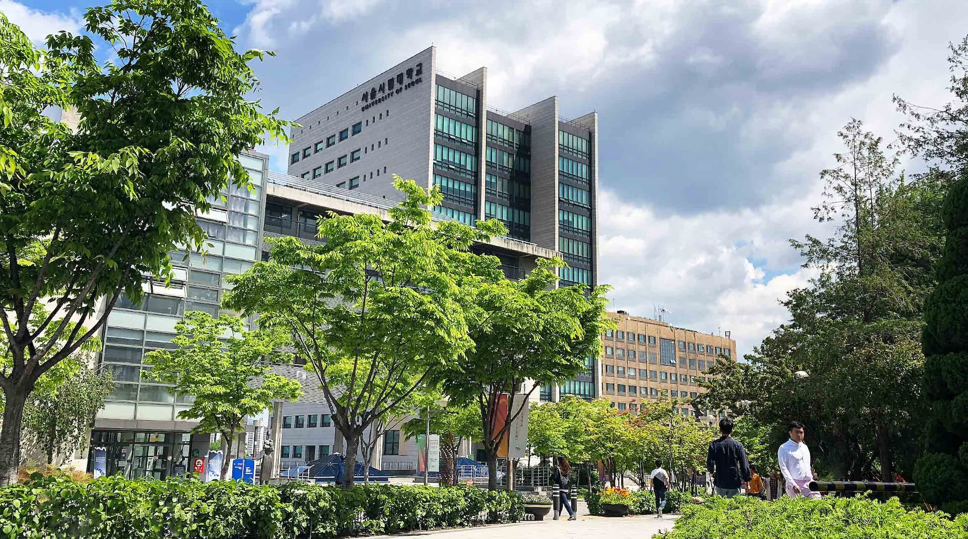 ソウル市立大学校校舎1