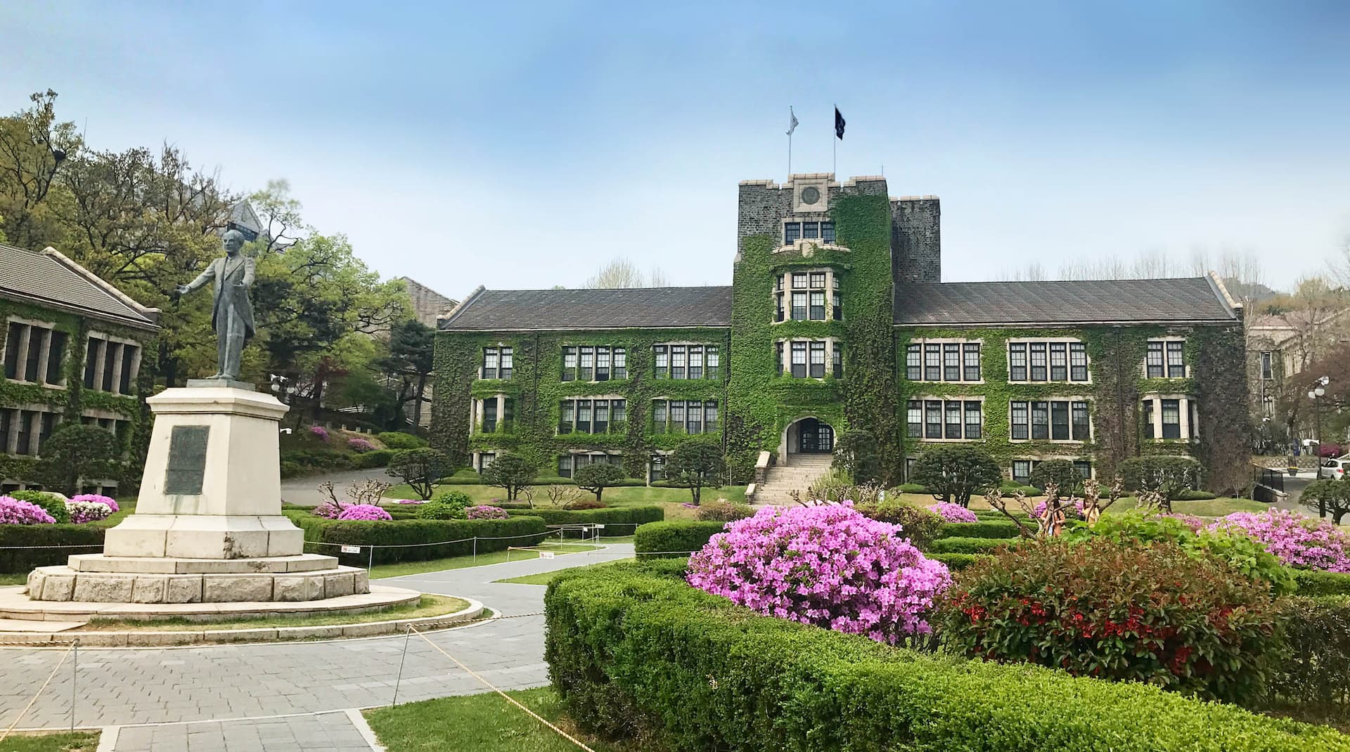 延世大学校校舎1