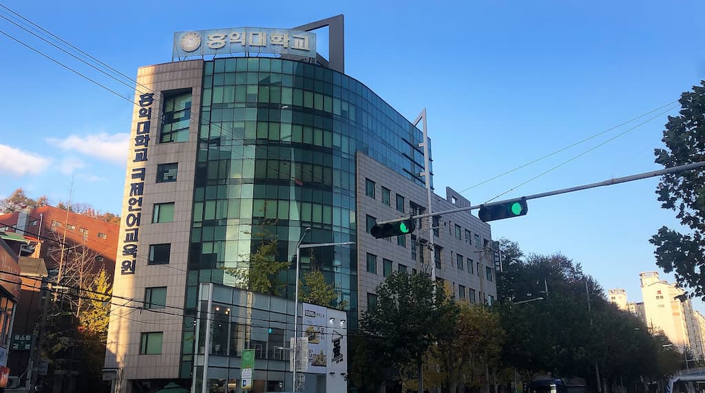 弘益大学校