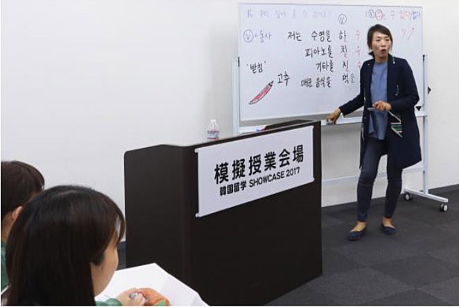 過去のshowcase10