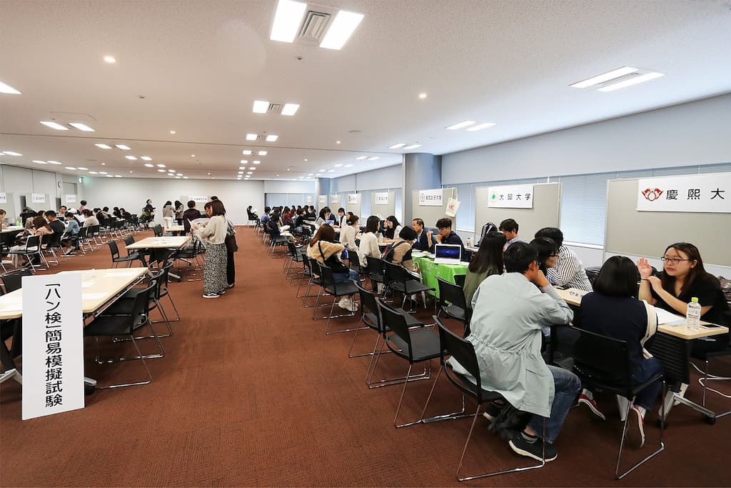 過去のshowcase02