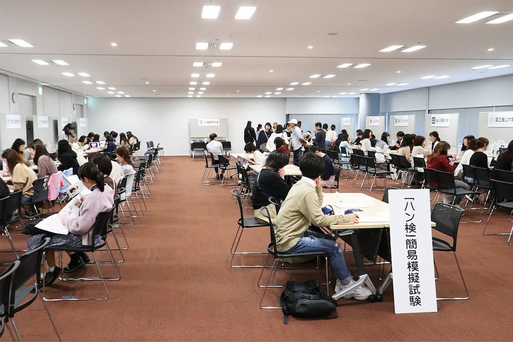 過去のshowcase03